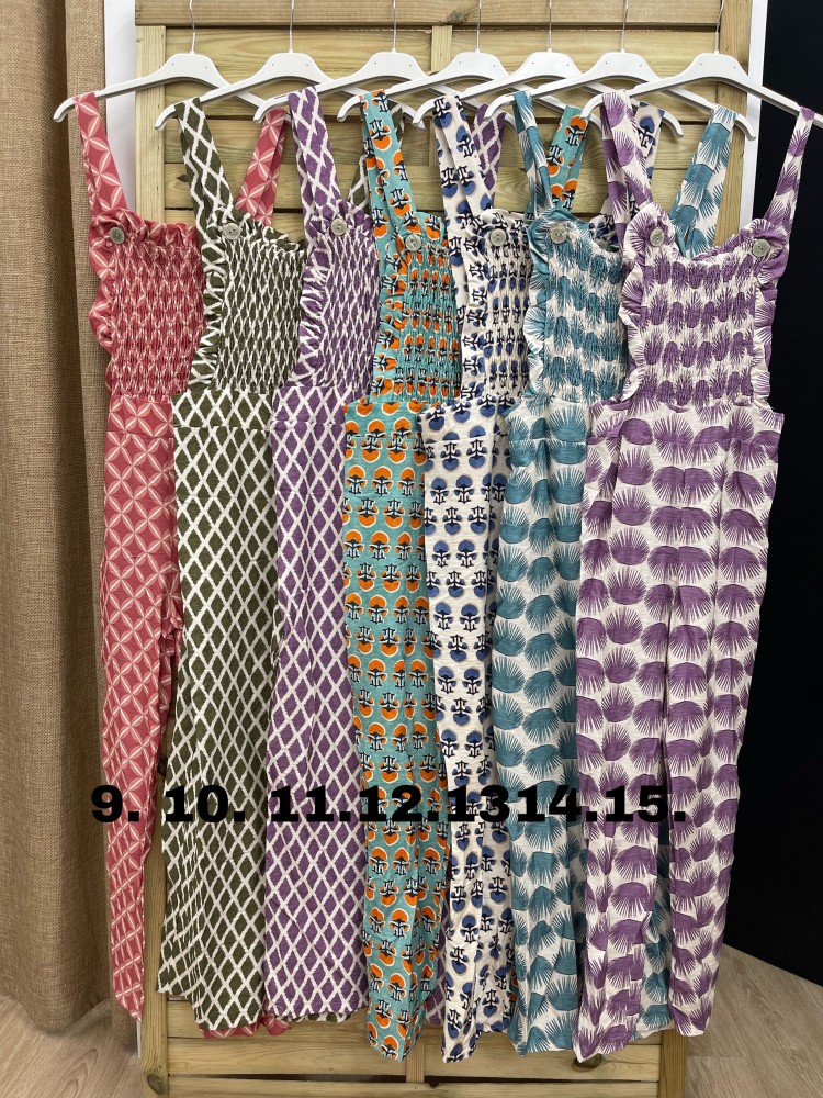 Peto estampado con frunce