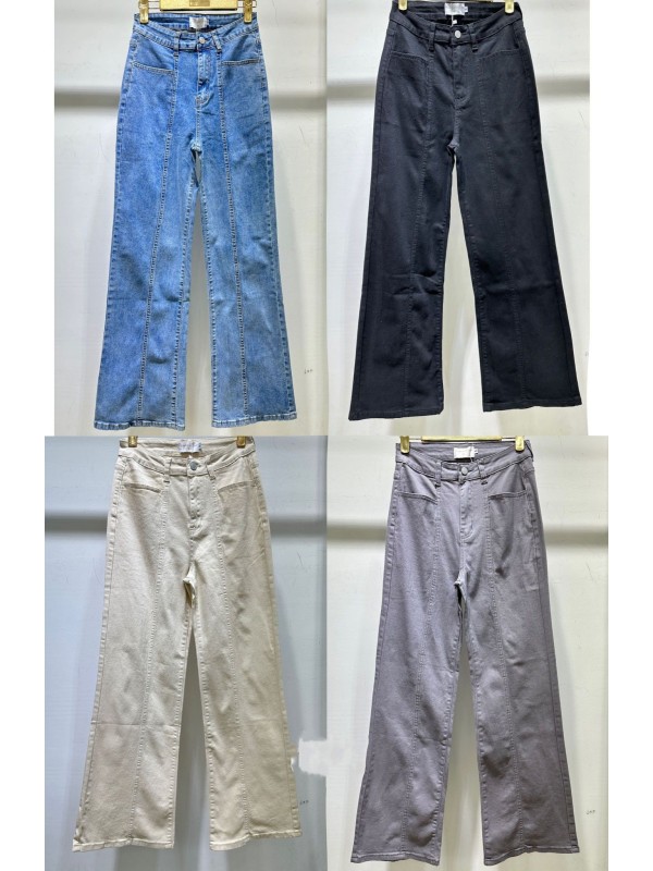 Jeans raya vertical con bolsillo recto